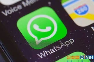 whatsapp 是哪个公司,Facebook旗下全球领先的即时通讯应用概览