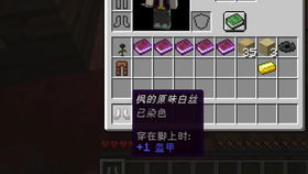 恐怖哆啦a梦游戏 
