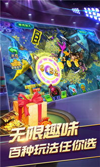 娱乐圈疑云 