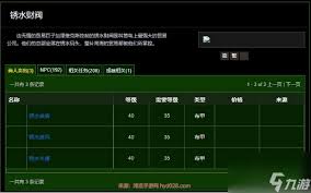 HeroesQuestSurvivor英雄任务幸存者游戏官方版下载安装 
