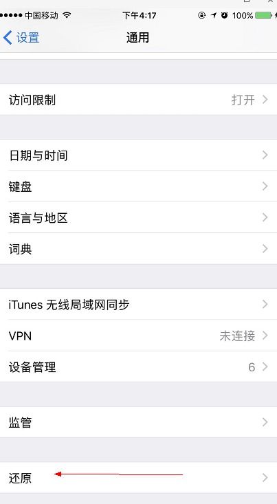 whatsapp官网 上不了,WhatsApp官网访问受阻？探索替代方案与沟通新途径