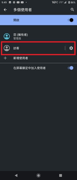 whatsapp 不能收到,可以联系WhatsApp客服或检查官方渠道是否有服务中断的公告。