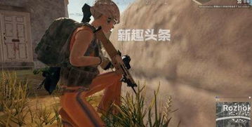 定位找人大师免费版 