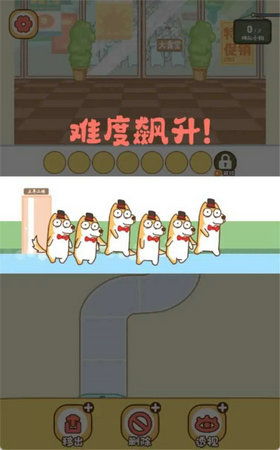 悟饭游戏厅最新版2024 