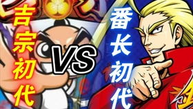 泡泡大作战游戏手机游戏 
