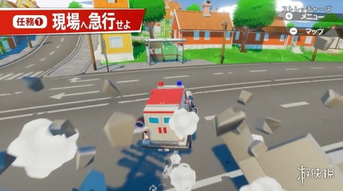 2024不要乱开车游戏官方版中文版 