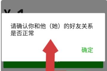 whatsapp对方删除账号,揭秘WhatsApp账号删除后的影响与应对策略