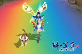 泡泡大作战游戏手机游戏 