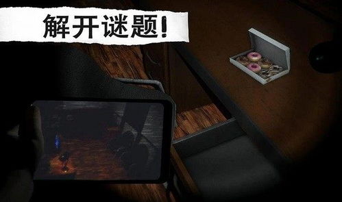 玩具飞机修理游戏官方版2024下载 