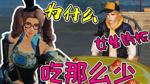禁止触摸(DontTouch:DoodleRun) 