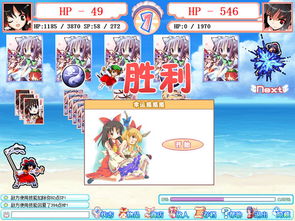 乐乐游戏免费安装2024 