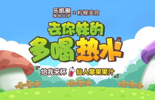 泡泡大作战游戏手机游戏 