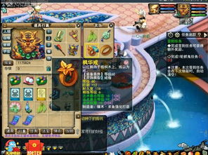 泡泡大作战游戏手机游戏 