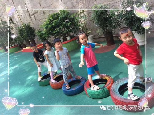 轮子飞了 