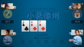 刺猬索尼克游戏 