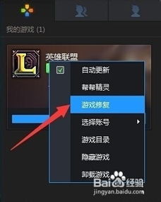 Primo照片还原中文版2024手机下载官方版 