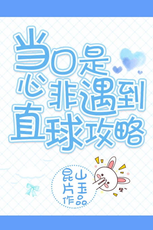 555游戏攻略app安卓免费版 