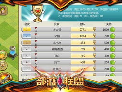 波比游戏时间第三章正版游戏 