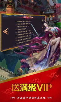 变态猫游戏盒子 