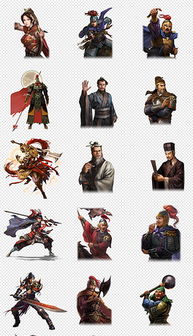 游戏动漫壁纸 