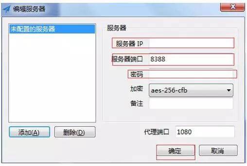whatsapp工具怎么选择,将副标题发送到聊天中。