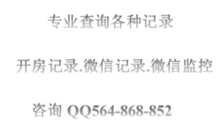 whatsapp警方可以查到记录吗,WhatsApp记录可被警方查获