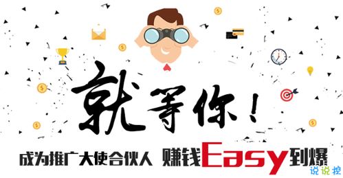 御茶苑区块链,创新茶产业溯源与信任构建之路
