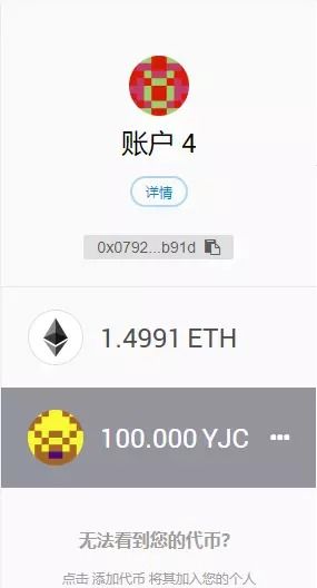 vtoken以太坊,探索去中心化金融的未来与智能合约应用
