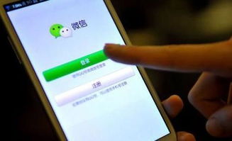 whatsapp 类似微信,与微信的异同解析
