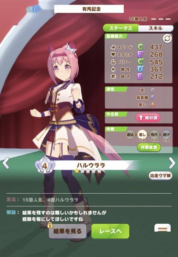 泡泡大作战游戏手机游戏 