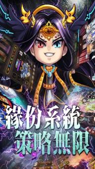 霹雳动漫 