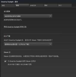 泡泡大作战游戏手机游戏 