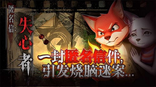 玩具飞机修理游戏官方版2024下载 
