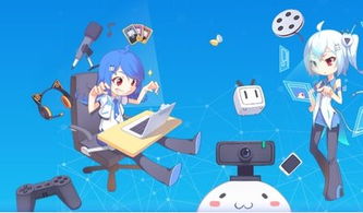 我的女神是仆从冷狐版游戏直装 
