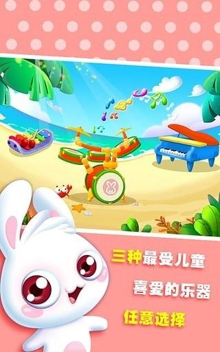 椿之歌游戏下载 