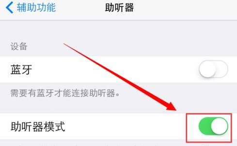 whatsapp打电话静音对方,如何恢复通话声音及常见问题解答