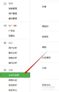 whatsapp发出去的照片能删除吗,掌握照片撤回与隐私保护技巧
