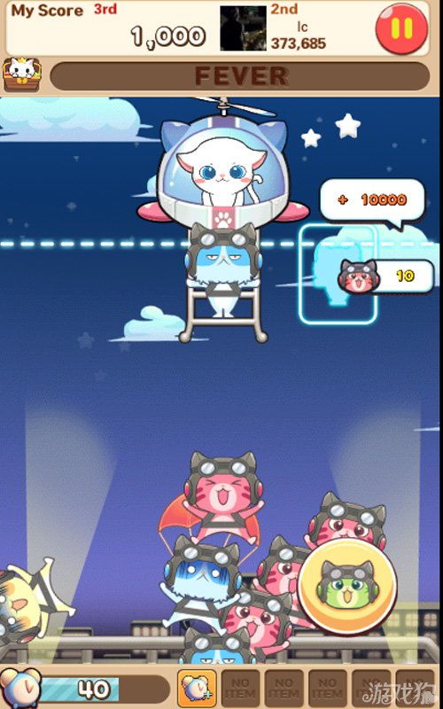 泡泡大作战游戏手机游戏 