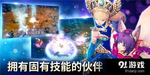 次元互动壁纸最新版 