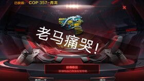 泡泡大作战游戏手机游戏 