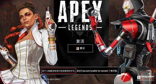 偷窃少女的教育 *** 游戏手机版 