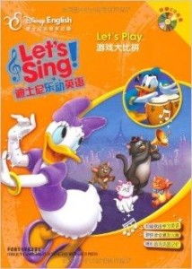 心动语音 