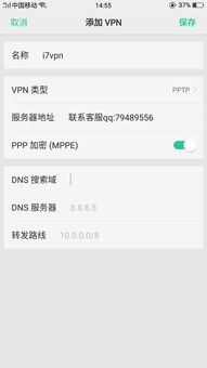 whatsapp安卓手机版显示时间不对,WhatsApp安卓手机版显示时间错误解决方法详解
