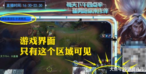 游戏开发物语中文版 
