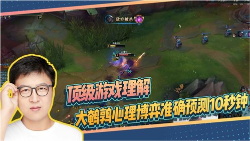 大姨妈预测 