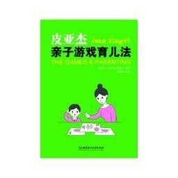 孤独的鸟儿游戏官方版2024下载安装v2.4 
