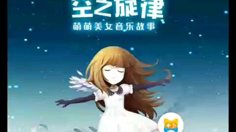 抖音游戏夸父追日最新版 