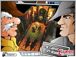SecretsofCharmland魅力兰的秘密游戏中文版2024下载v1.204.2 