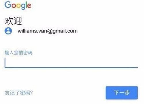 whatsapp分身怎么用不了,WhatsApp分身使用受阻？揭秘解决之道！