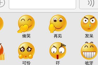 whatsapp的表情意思,解读聊天中的情感密码